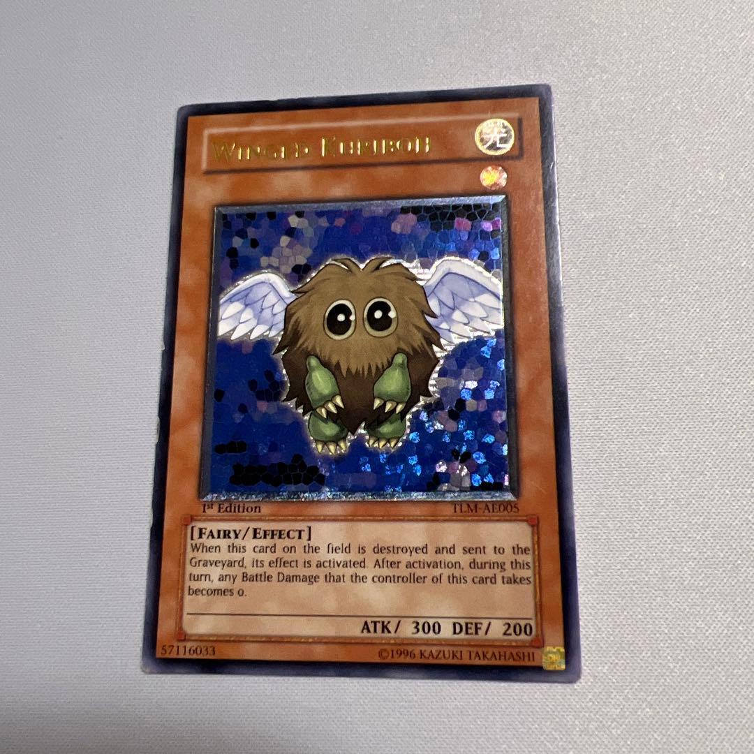 英語 プロモ ニードルワーム TP5 スーパー 遊戯王 英語 プロモ
