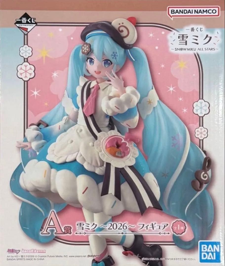 一番くじ　雪ミク 2026 フィギュア　A賞 雪ミク」新作一番くじの全ラインナップ公開！KEI氏描き下ろしの「2026