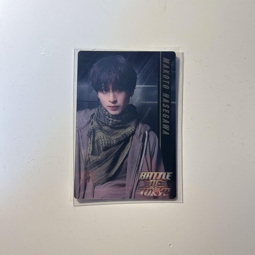BATTLE OF TOKYO トレカ 長谷川慎 - メルカリ