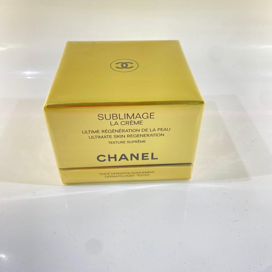 シャネル　サブリマージュ　クレーム　N 50g 楽天市場】シャネル CHANEL サブリマージュ ラ クレーム N 50mL