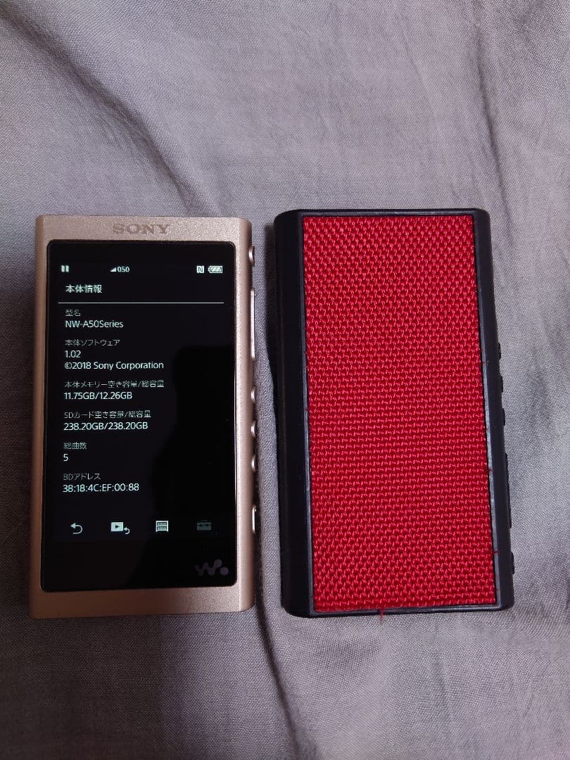 Sony NW-A55 WALKMAN 16GB ペールゴールド WALKMAN SONY Walkman（ソニーウォークマン）Aシリーズ、NW-A55（16GB