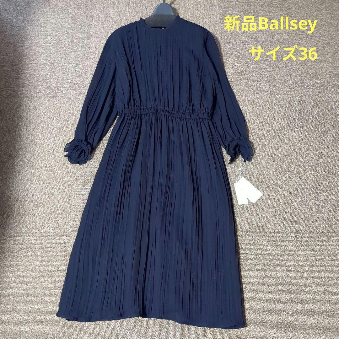 新品トゥモローランドBallseyワンピースネイビー36 - メルカリ
