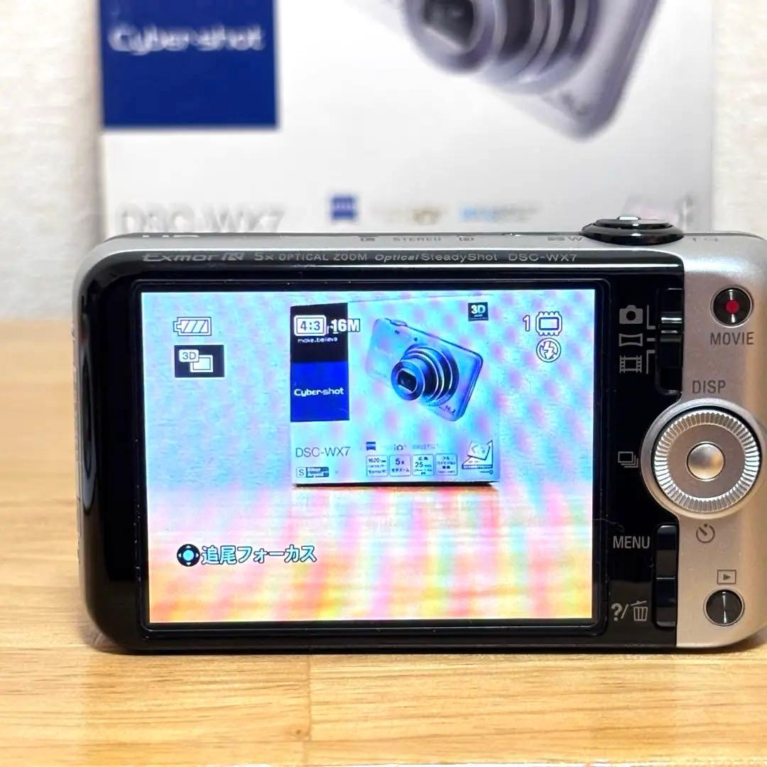 26M1054 ソニー Cyber-shot DSC-W30 ジャンク デジカメ 中古SONY Cyber