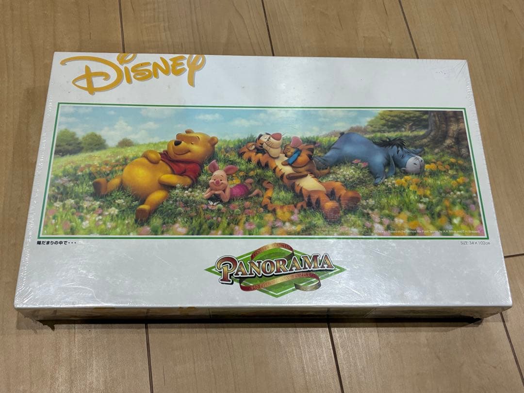 テンヨー　プーさん　ジグソーパズル　陽だまりの中で… 950ピース　未開封 TEN-D1000-030 ディズニー Winnie The Pooh II（くまのプーさん） 1000