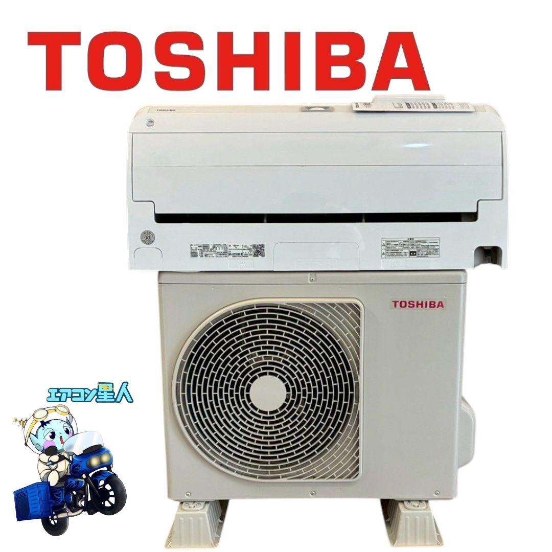 ◯1929 日立【RAS-K221E3DX】2023年 6畳 エアコン 中古 楽天市場】日立 HITACHI ルームエアコン RAS-AJ22R(W) 白くまくん AJ