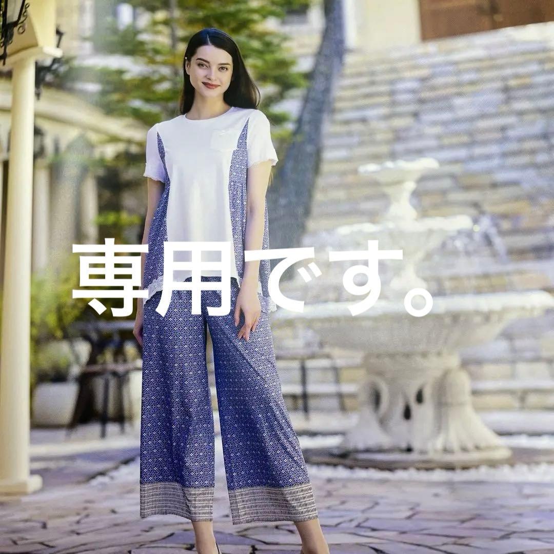 梅乃【171】正絹 振袖 セット 前撮り 成人式 撮影 赤 洋花 谷崎潤一郎