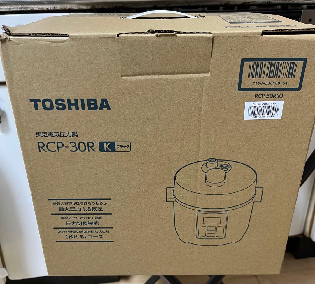 ⭐️新品⭐️未使用TOSHIBA RCP-30R K ブラック 2.0L