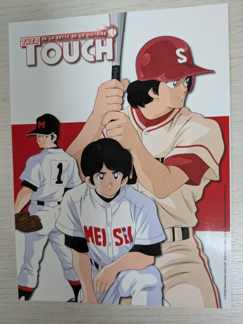 美品！タッチ コレクターズエディション劇場版＆TVスペシャル DVD 6枚セット