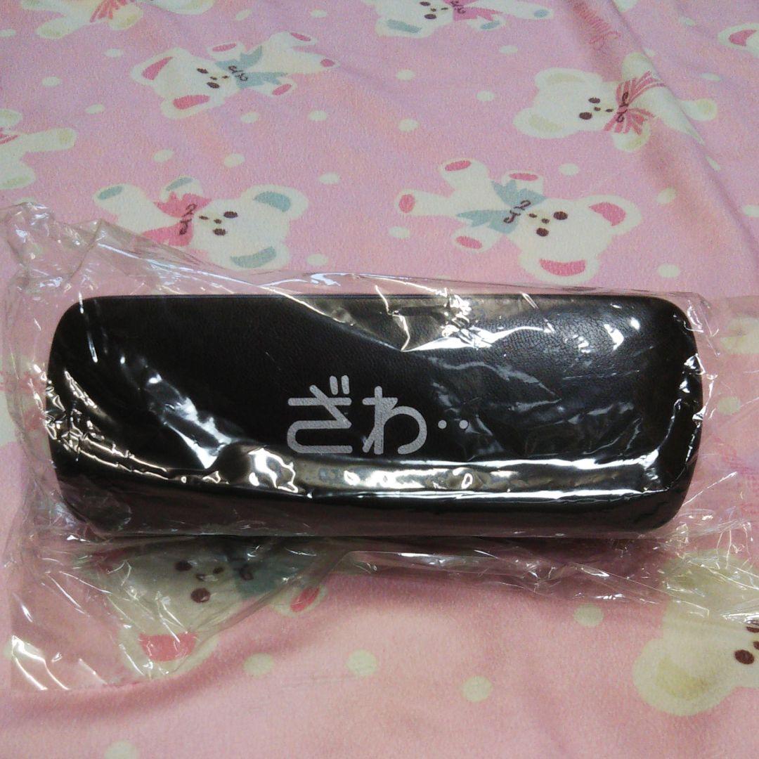 スター・ウォーズ スターシップ＆ビークル・コレクション「ジャスティ