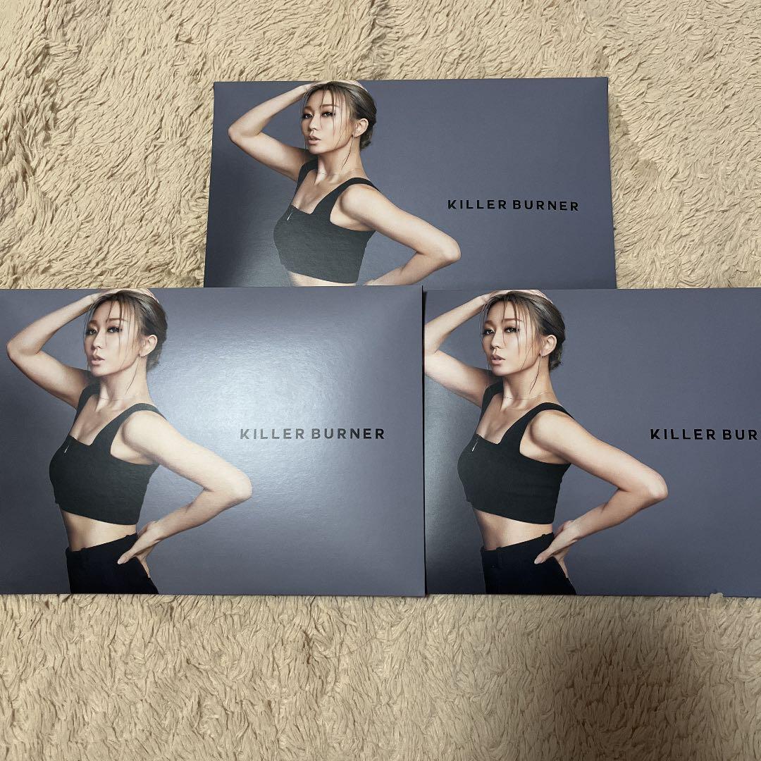 倖田來未 KILLER キラーバーナー Amazon.co.jp: 【公式】倖田來未 完全プロデュース キラーバーナー