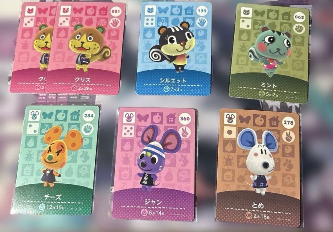 あつ森 amiibo カード まとめ売り リス ネズミ - メルカリ