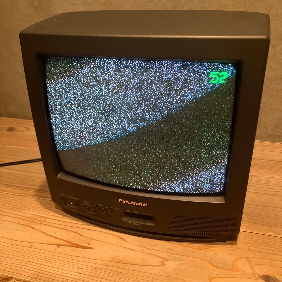 ブラウン管テレビ パナソニック TH-14RF1 1998年　レトロゲーム ブラウン管テレビ パナソニック TH-14RF1 1998年 レトロゲーム - メルカリ