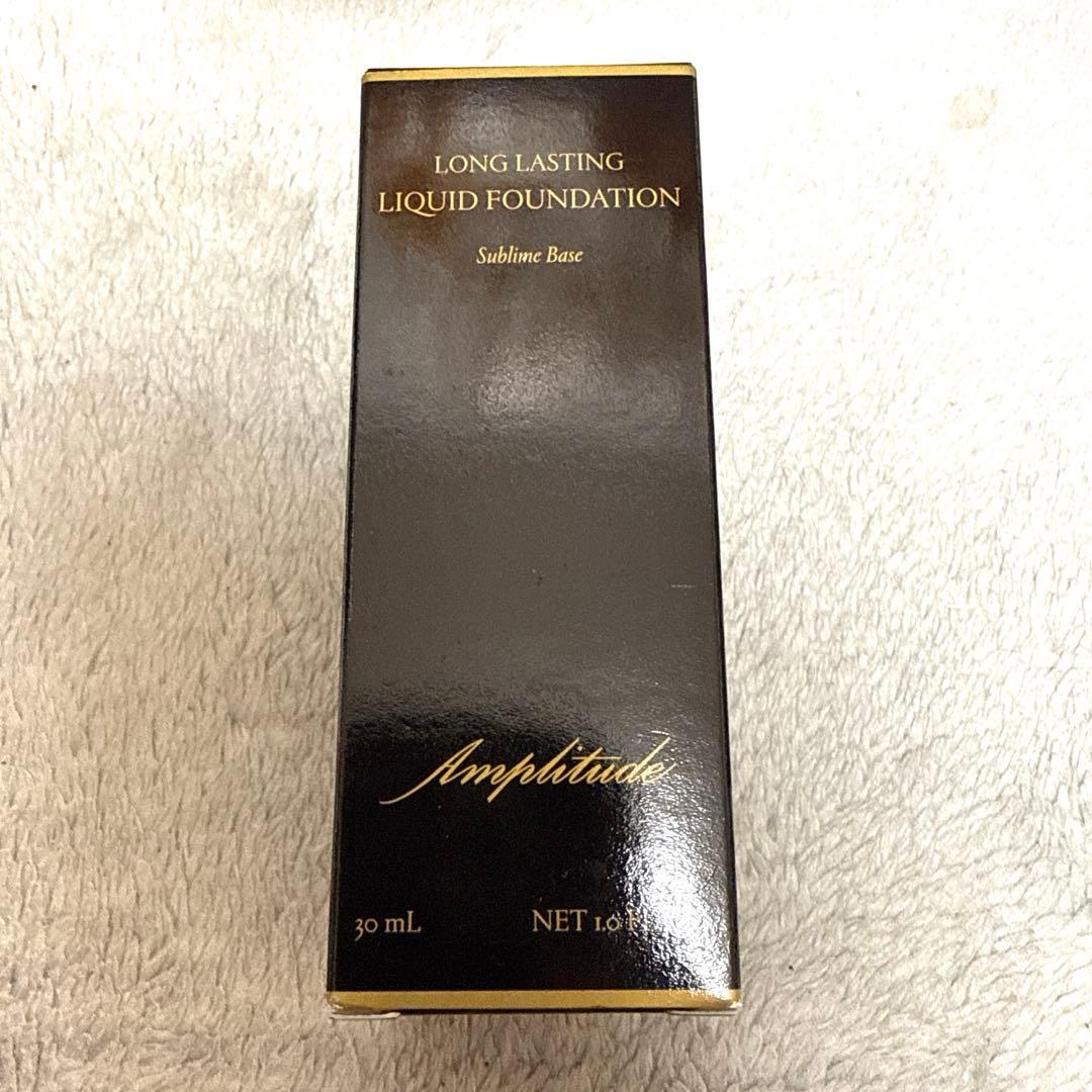 アンプリチュード　ロングラスティングリキッドファンデーション00 Amazon.co.jp: Amplitude(アンプリチュード) ロングラスティング