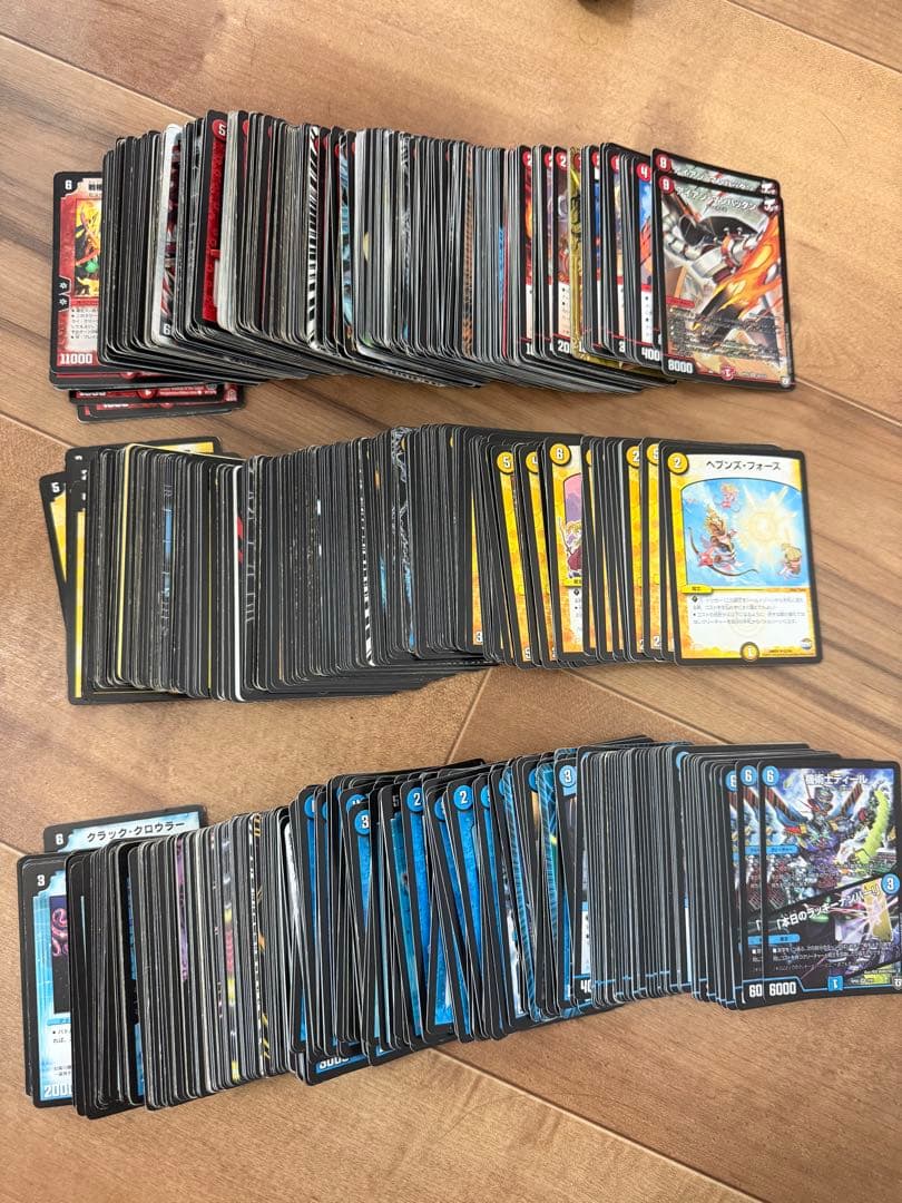 ハ*ト様 デュエルマスターズ 引退品 ＊注目されたカードを知り得る