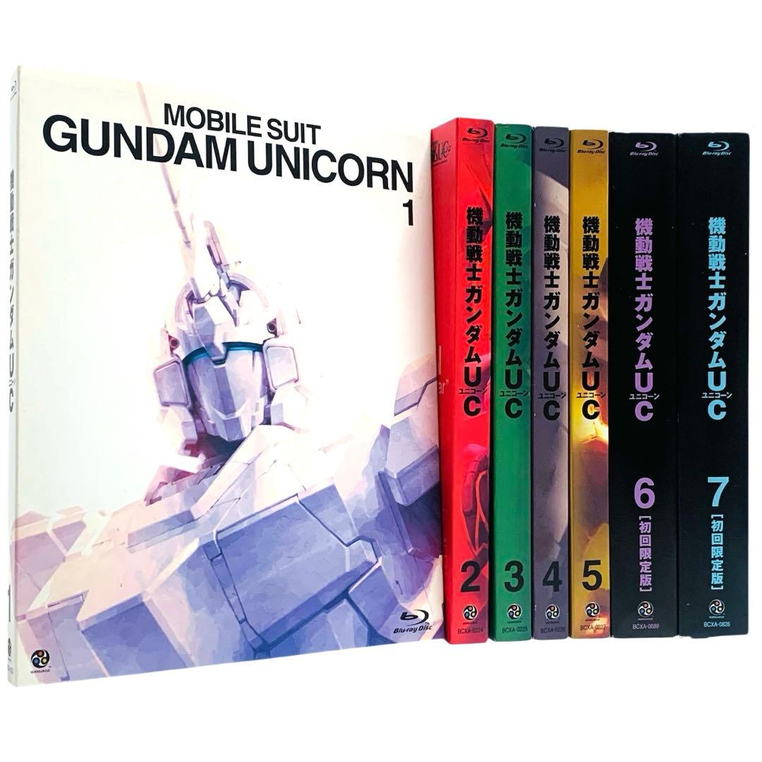 機動戦士ガンダムUC 初回限定版 Blu-ray 全7巻セット - メルカリ
