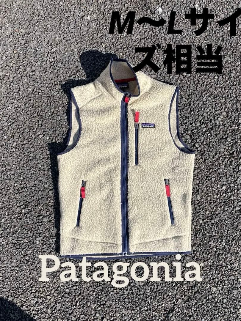 希少Patagonia Mサイズ相当　ベスト　ボア　フリース　ベージュ　ホワイト 楽天市場】【ｸｰﾎﾟﾝ5%OFF】パタゴニア／PATAGONIA 