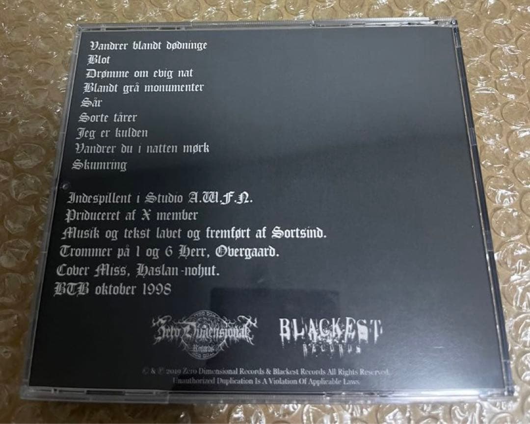 ブラックメタル Sortsind - Sar / CD 20枚限定再発盤 廃盤 - メルカリ