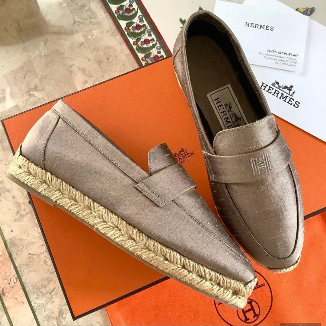 レア試着のみ新品! エルメス マルジェラ期 Hマーク刺繍 インソール