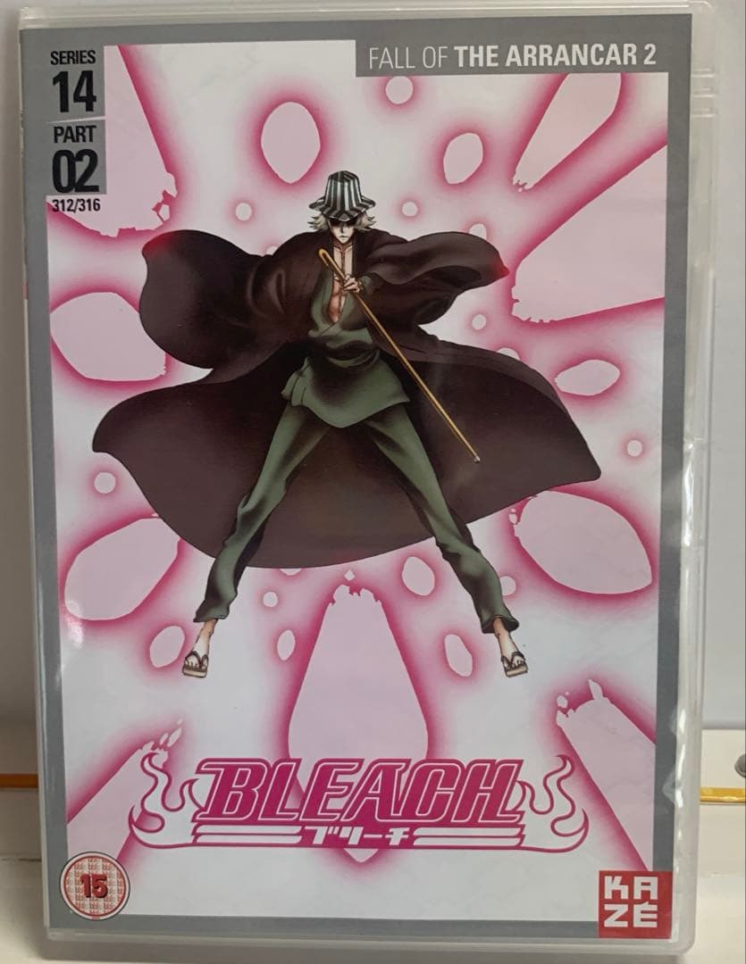 ブリーチ シーズン14 (破面・滅亡篇) コンプリート DVD-BOX - メルカリ