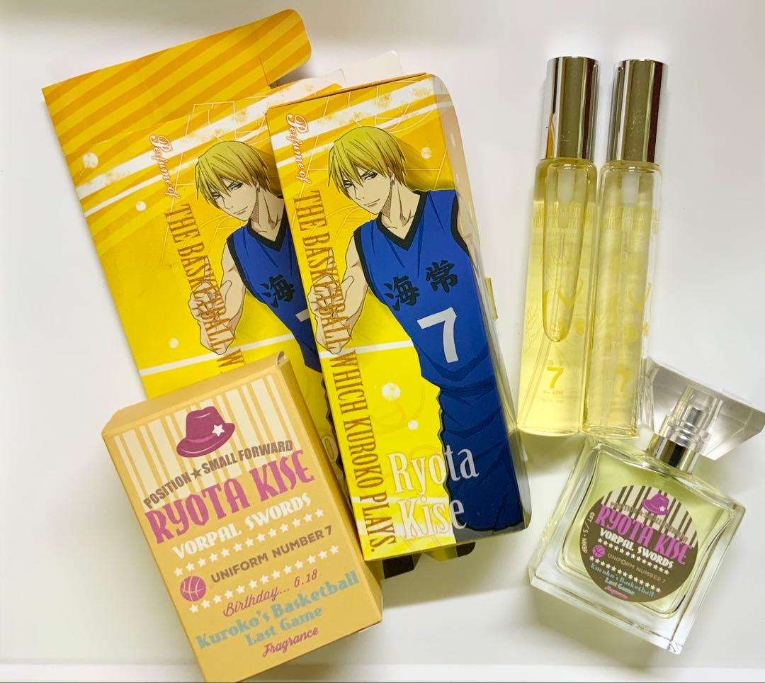 黄瀬涼太　イメージフレグランス 黄瀬涼太デザイン ムスキーシトラスの香り [画像ギャラリー 4/8