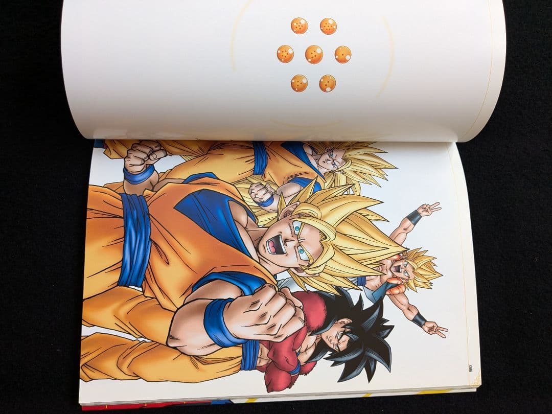DRAGON BALL ドラゴンボール アニメイラスト集 鳥山明 Z GT 改 - メルカリ