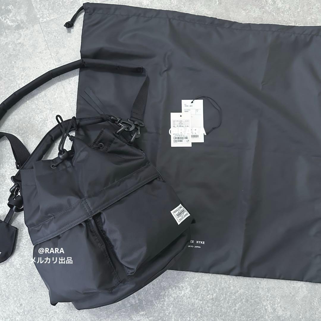 HYKE PORTER 25AW 2WAY TOOL BAG ブラック - メルカリ