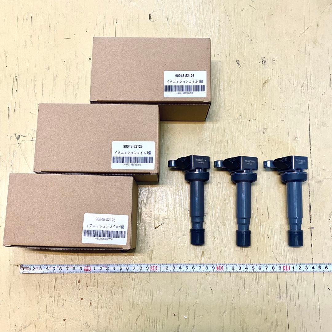 送料込み ダイハツ イグニッションコイル 新品未使用品 90048-52126