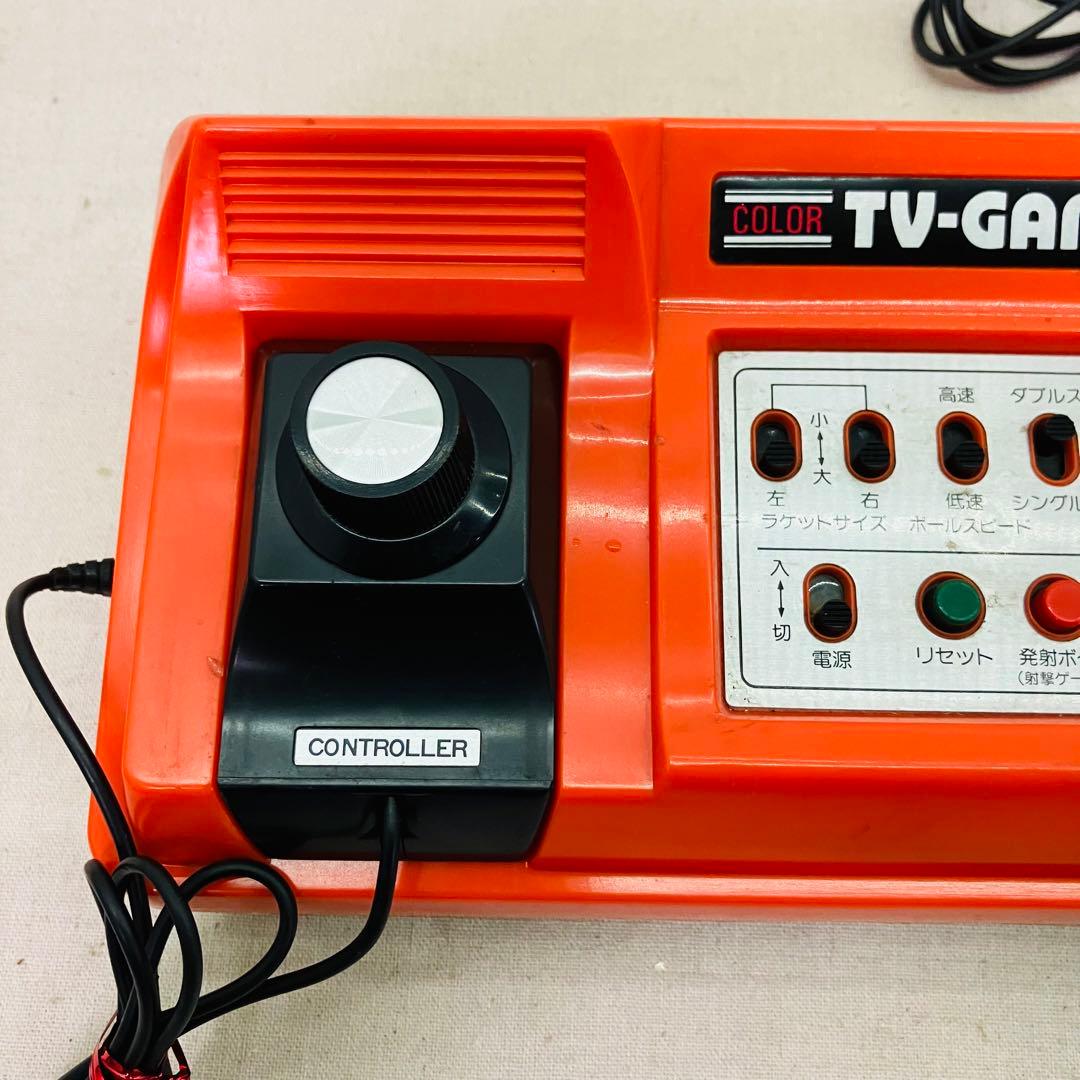 当時物／レア 箱付き カラーテレビゲーム 15 [MODEL：CTG-15V] - メルカリ