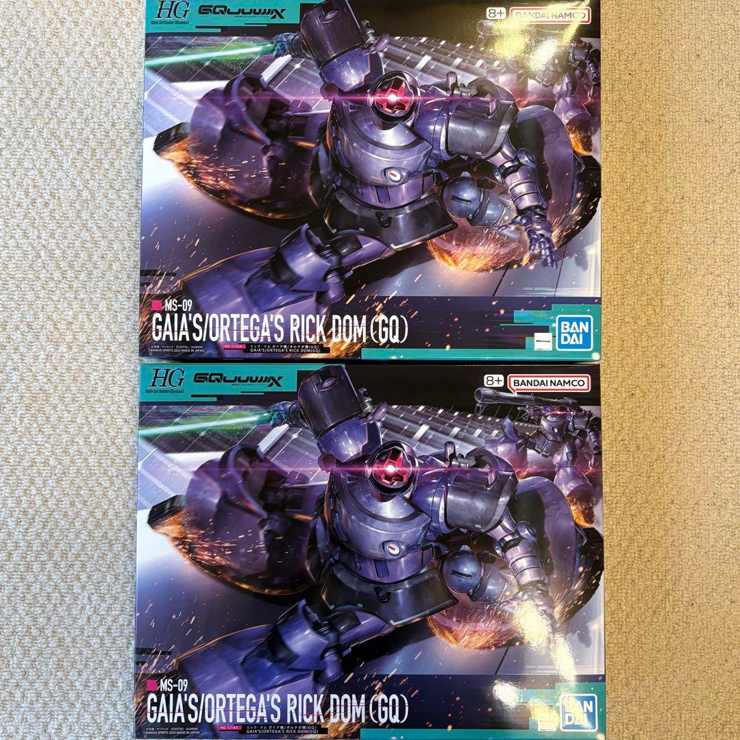 HG リック・ドム ガイア機/オルテガ機 (GQ) ジークアクス 新品2体