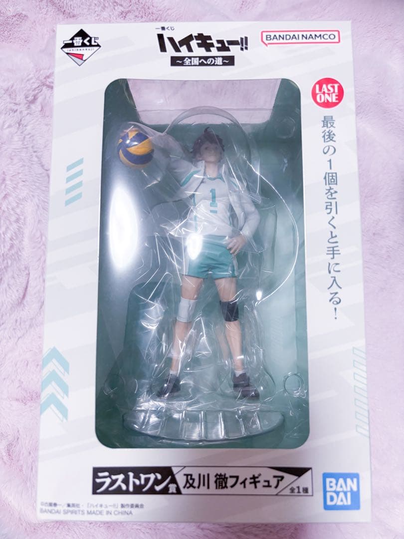 及川徹 フィギュア 一番くじ ラストワン - メルカリ