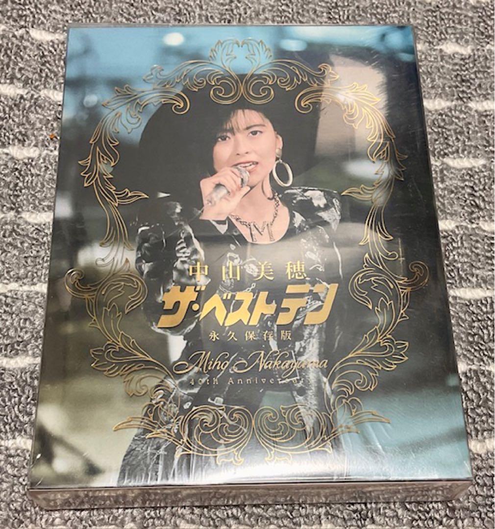 中山美穂 「ザ・ ベストテン」40th Blu-ray 5枚組 【新品未開封品