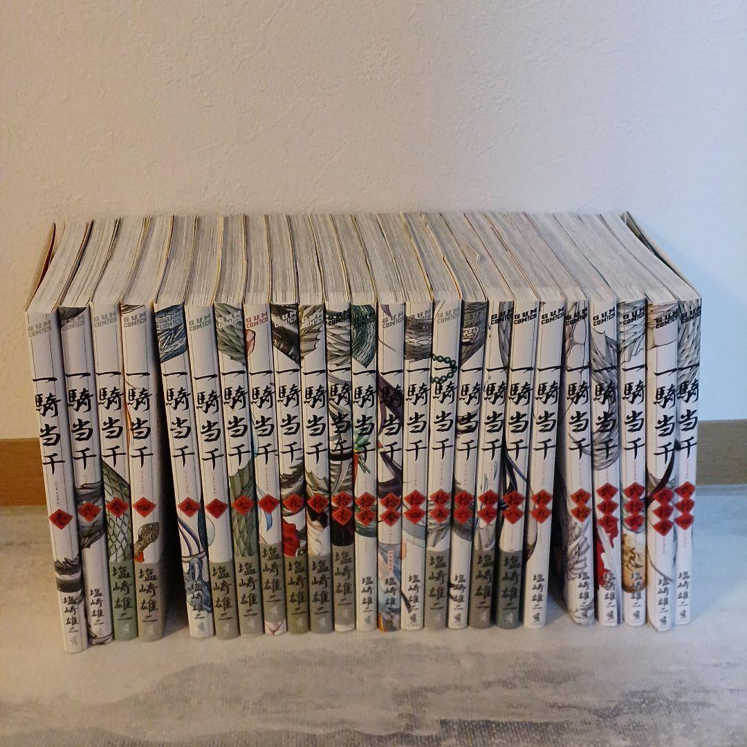 一騎当千 1～24巻(初回限定版3点あり)と関羽雲長編の25冊セット