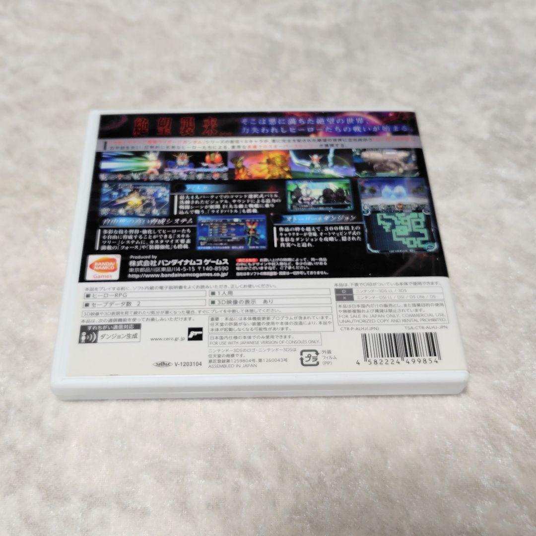 ロストヒーローズ ニンテンドー3DS - メルカリ