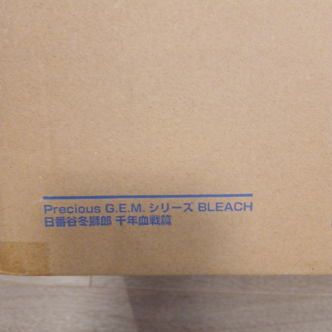 【輸送箱新品未開封】Precious G.E.M. BLEACH 日番谷冬獅郎 BLEACH (ブリーチ) フィギュア 日番谷冬獅郎 Precious G.E.M.シリーズ