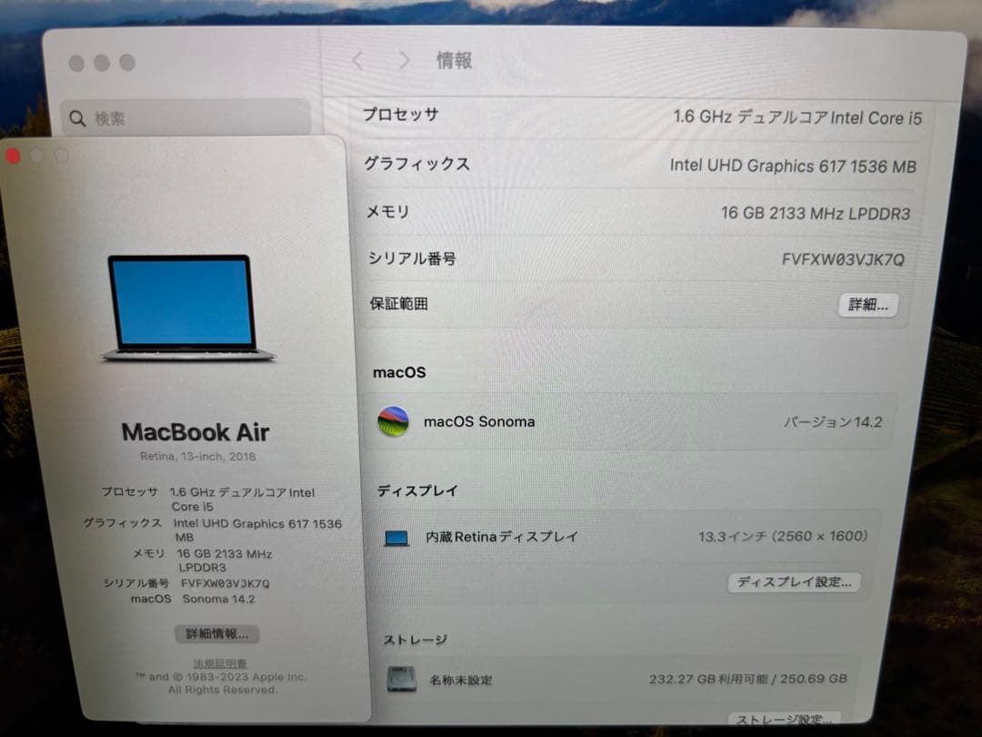 訳あり MacBook Air 13インチ A1932 16GB 256GB - メルカリ