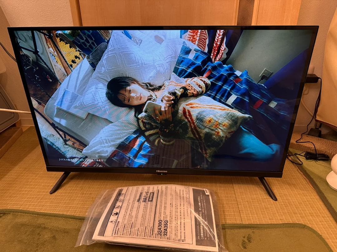 極美品2021年製！ハイセンス hisense 32型　テレビ 32A30G 液晶テレビ 32A30G [32V型 /ハイビジョン] Hisense｜ハイセンス 通販
