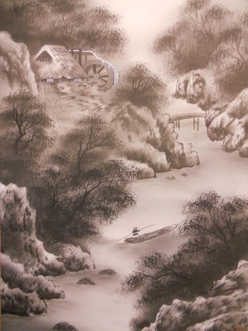 掛け軸 関口仙崖 水墨山水 絹本 希少 軸装 茶道具 掛軸 美品 です。