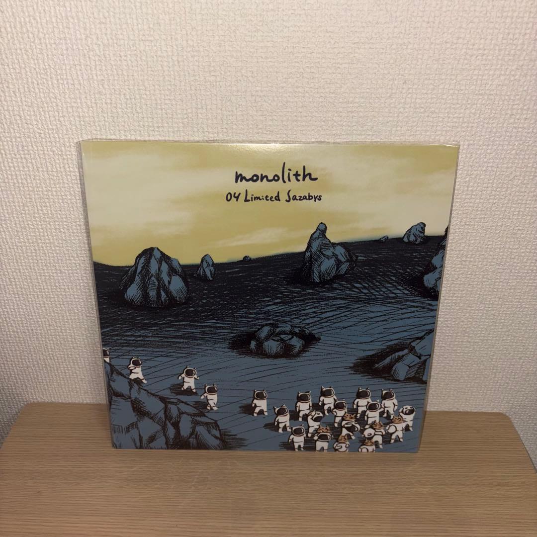 monolith 04 Limited Sazaby フォーリミ レコード - メルカリ