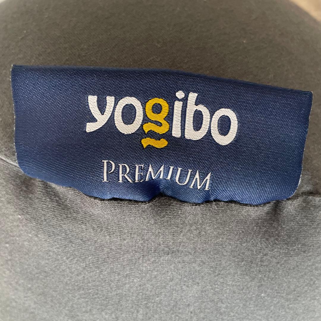yogibo ヨギボー ロールマックス プレミアム ダークグレー - メルカリ