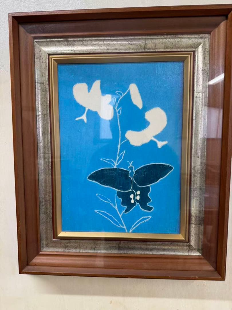 中古 (未使用) 熊谷守一 「 鬼百合に揚羽蝶 」 シルクスクリーン 版画