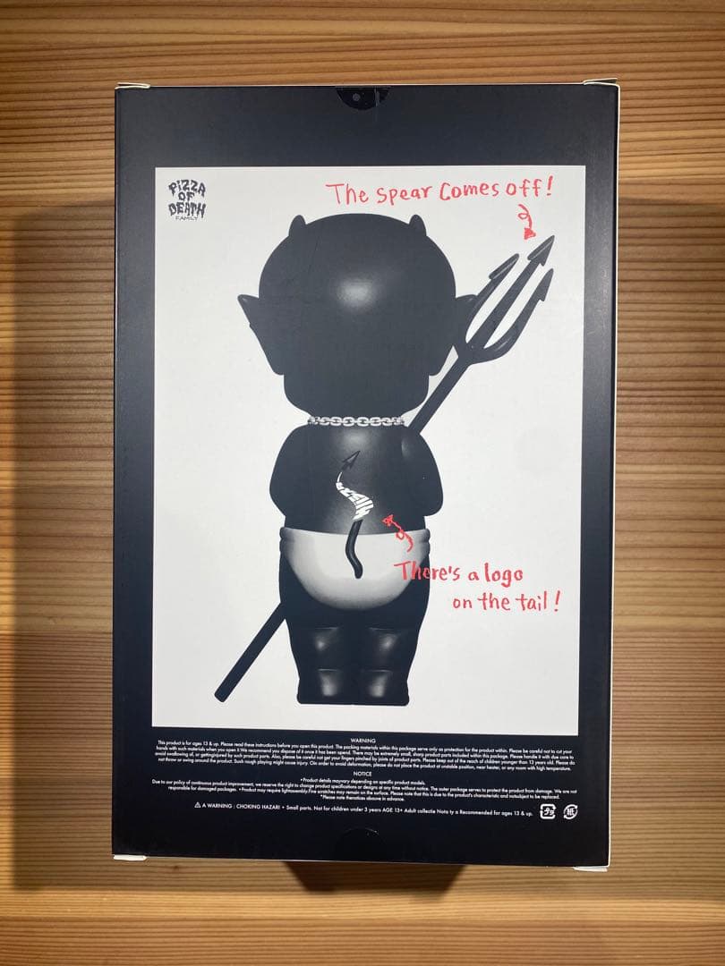 激レア！ サバデビちゃん フィギュア【BLACK】 サバシスター - メルカリ