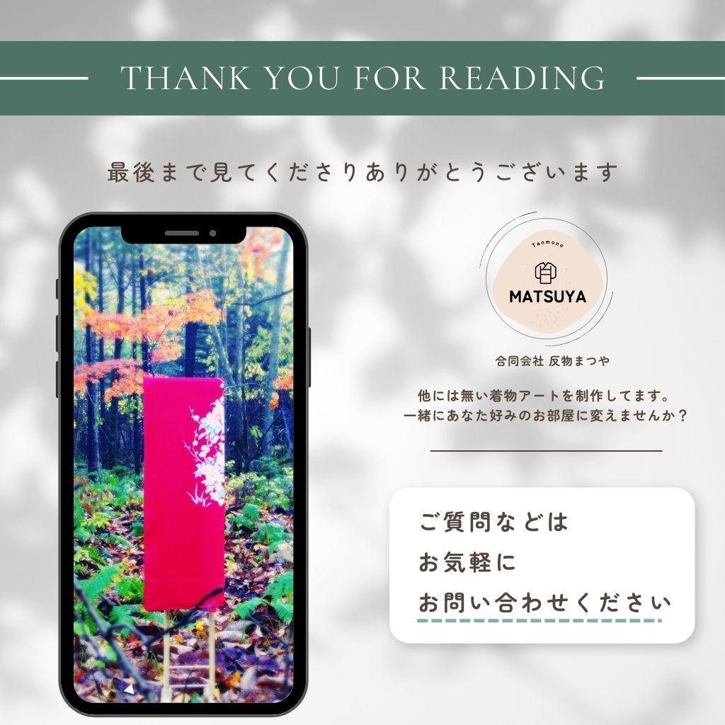 花を飾りたいあなたへ お手入れ不要の枯れない花】【作品名：凜