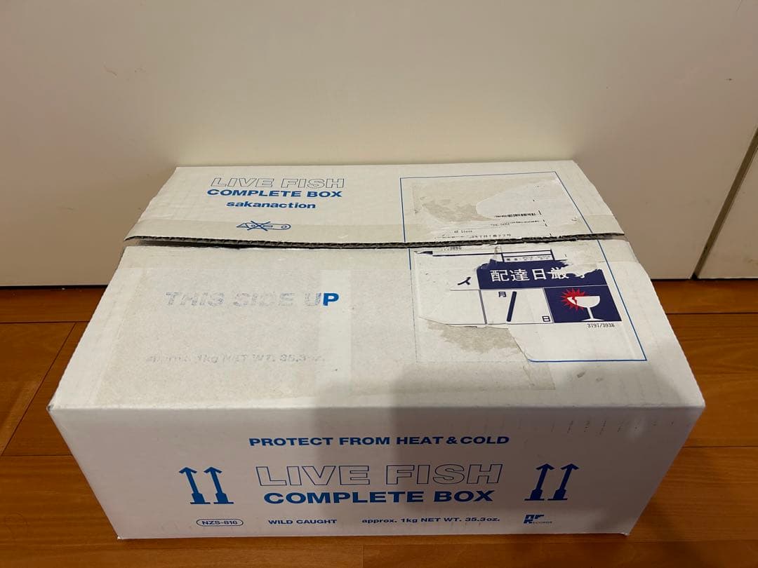 サカナクション Blue-ray Box LIVE FISH SAKANACTION official website｜NF member