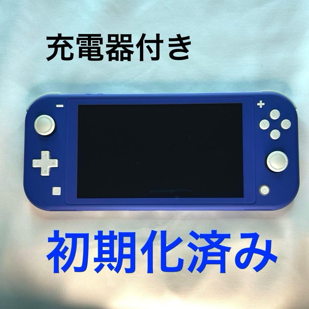 Nintendo Switch Lite 青　本体　コンセント付き 任天堂 Nintendo Switch Lite [ターコイズ] 価格比較 - 価格.com