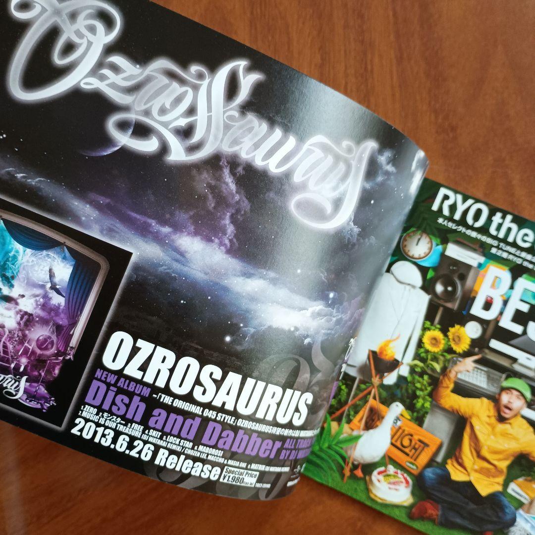 HARDEST vol.50 OZROSAURUS MACCHO マッチョ - メルカリ