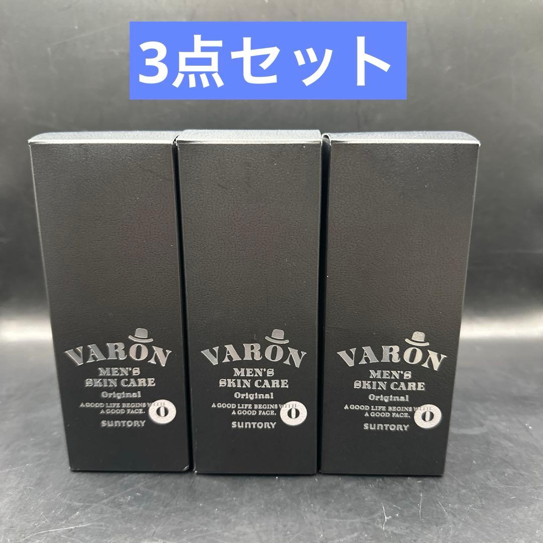 サントリー ヴァロン VARON 保湿美容乳液 VARON【ヴァロン】公式サイト-サントリーウエルネス |