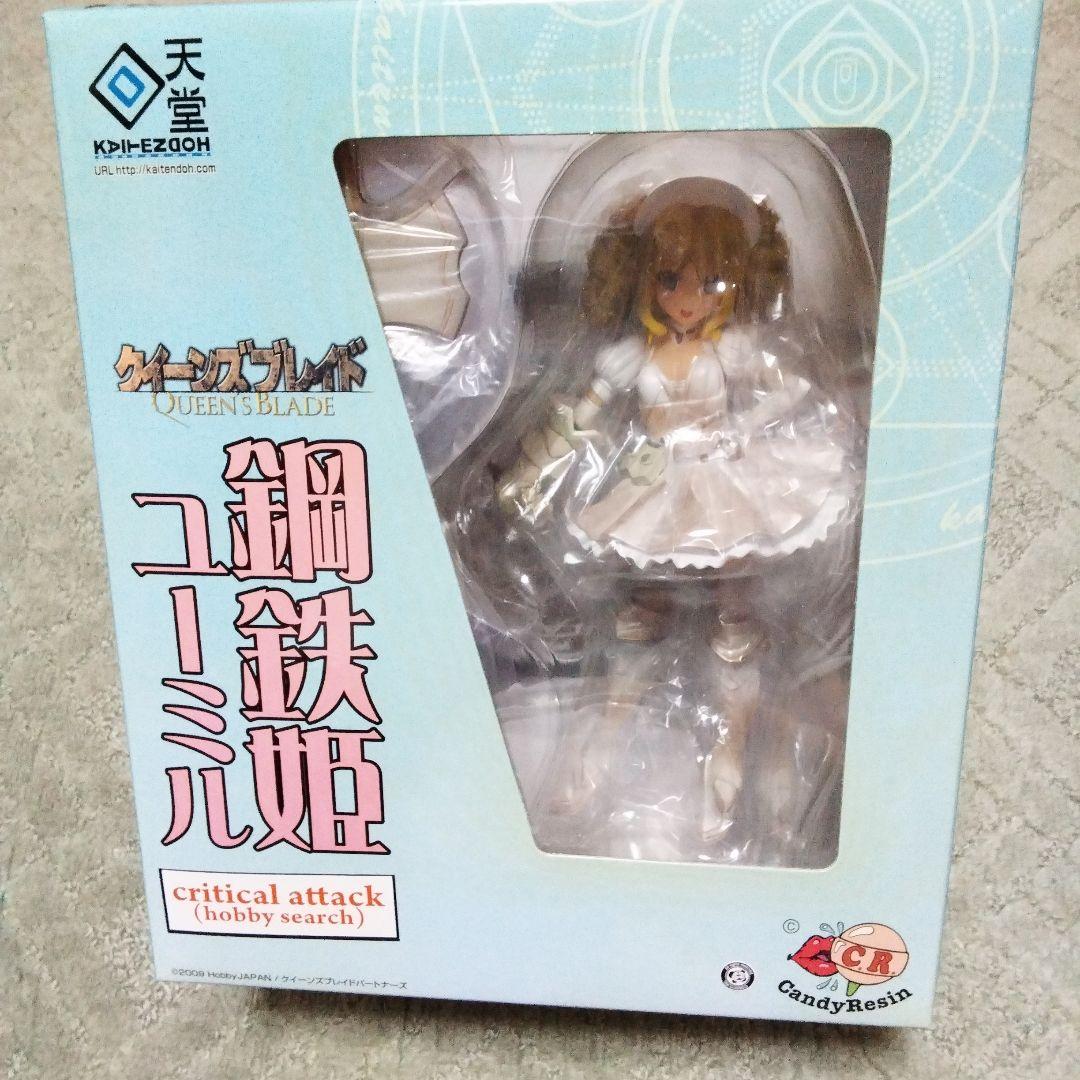 クイーンズブレイド ユーミル critical attack 株式会社ホビーストック:: 商品詳細 - リボルテック クイーンズ