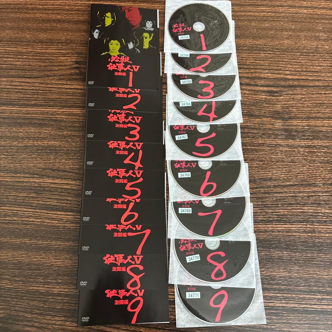 必殺仕事人V シリーズ全25巻セット 時代劇 レンタル落ち DVD 仕事人5