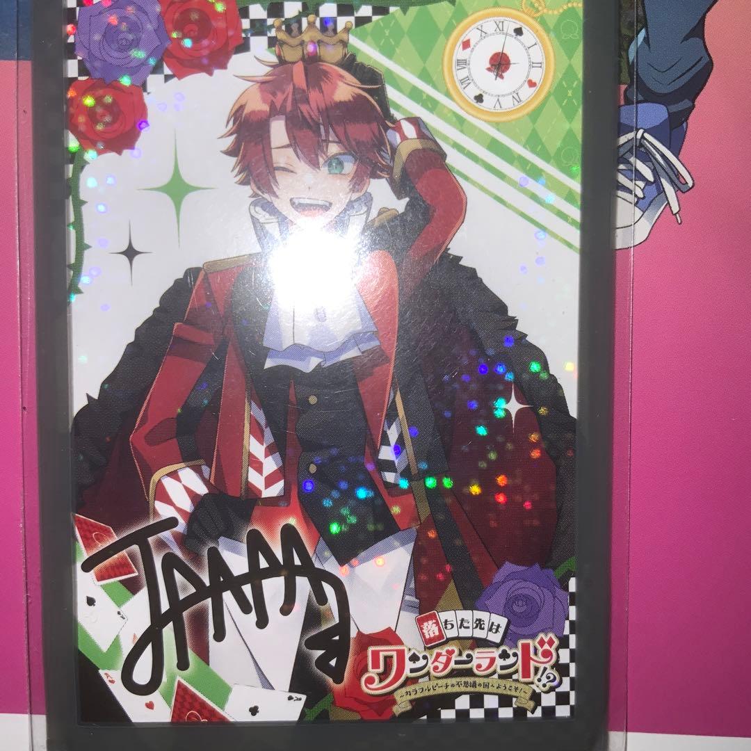 カラフルピーチじゃぱぱ サイン入りトレカ - メルカリ