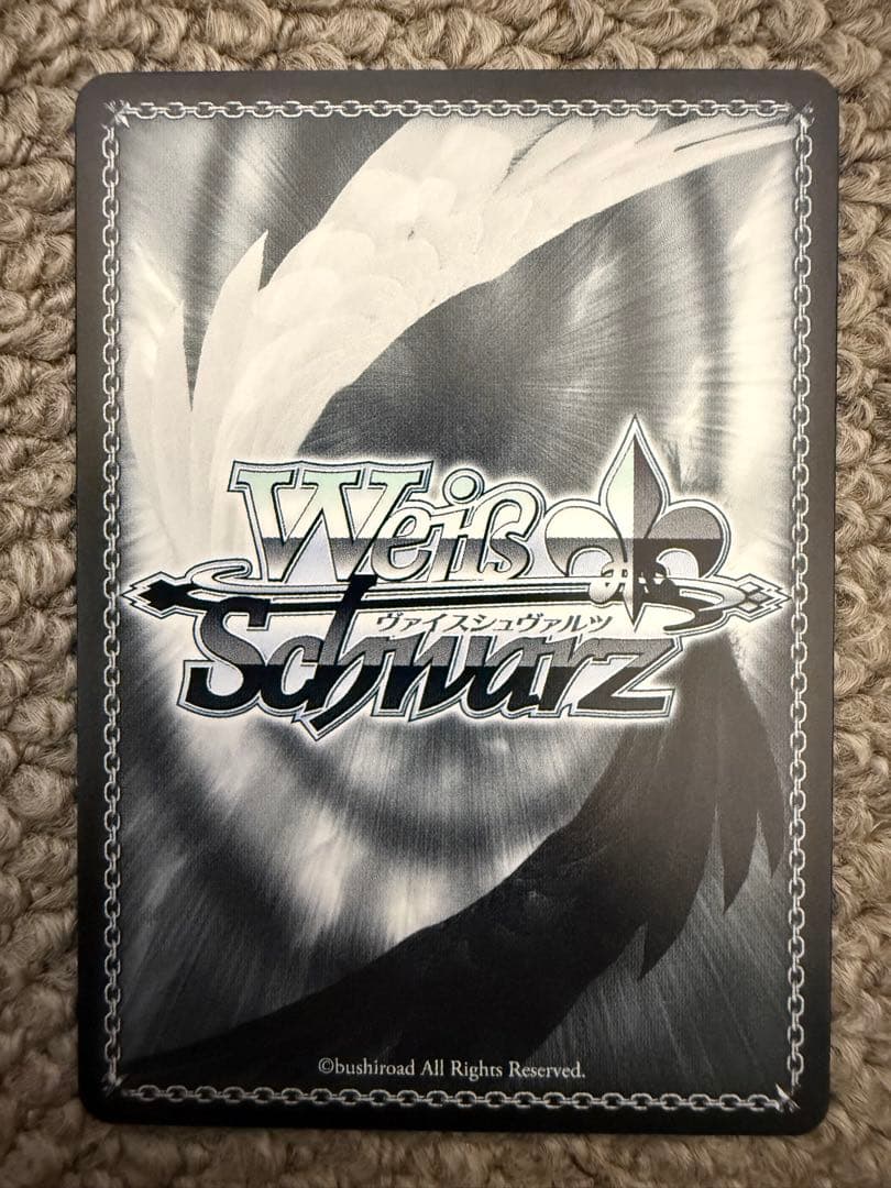 ヴァイスシュヴァルツ　身も心も捧げて狂三　SP